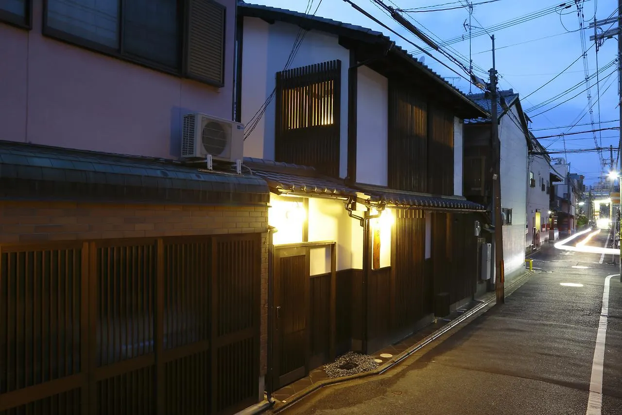 Kyoyumean Villa Kyoto 0*,  Japan