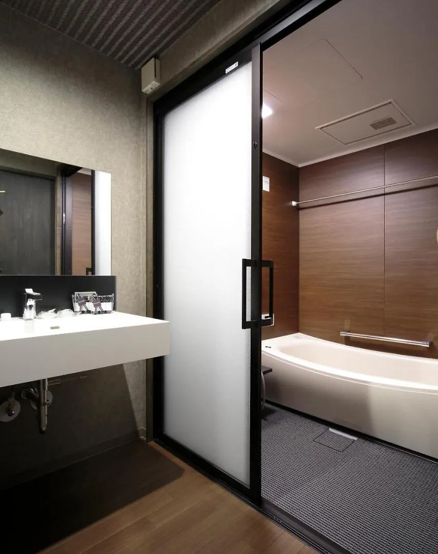 Kyoyumean Villa Kyoto 0*,